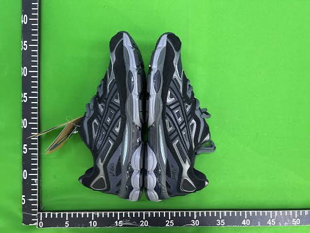 Sneaker QC Checkliste
